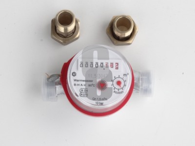 Водомер Соларис 1-2т. вода                                                                                                                                                                                                                                                                                  